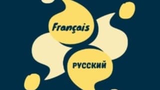 French-Russian